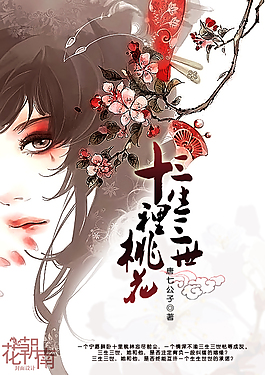 伊甸园2022大象在线观看